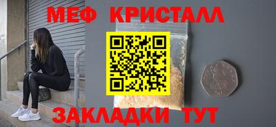 стаф Кингисепп