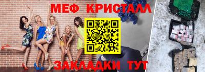 ECSTASY Кимры