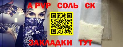стаф Кингисепп