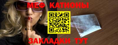 стаф Кингисепп
