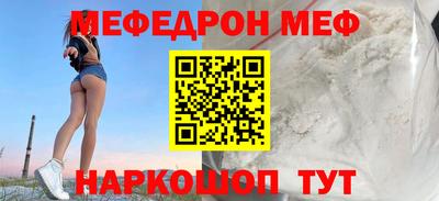 2c-b Кинель