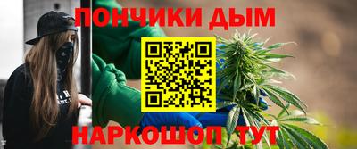 ECSTASY Кимры
