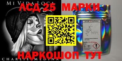 2c-b Кинель