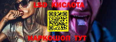 ECSTASY Кимры
