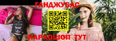 ECSTASY Кимры