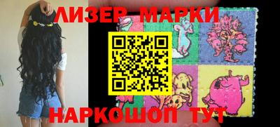 ECSTASY Кимры