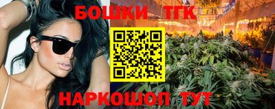 ECSTASY Кимры