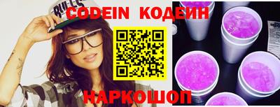 стаф Кингисепп