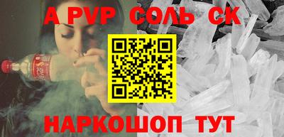стаф Кингисепп