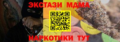 стаф Кингисепп