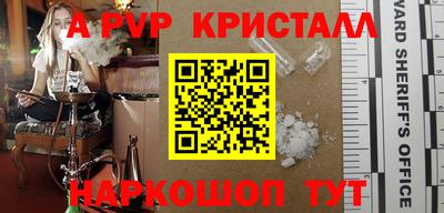 ECSTASY Кимры