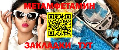 стаф Кингисепп