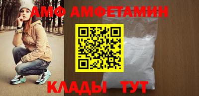 стаф Кингисепп