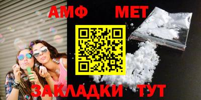 стаф Кингисепп