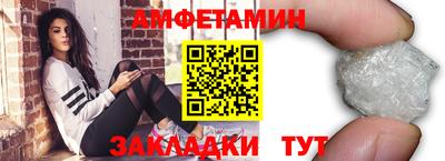 ECSTASY Кимры