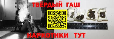 2c-b Кинель