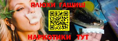 2c-b Кинель