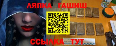 ECSTASY Кимры