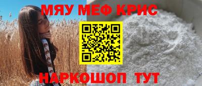стаф Кингисепп
