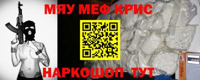 ECSTASY Кимры