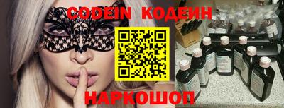 ECSTASY Кимры