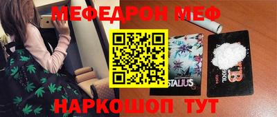 ECSTASY Кимры