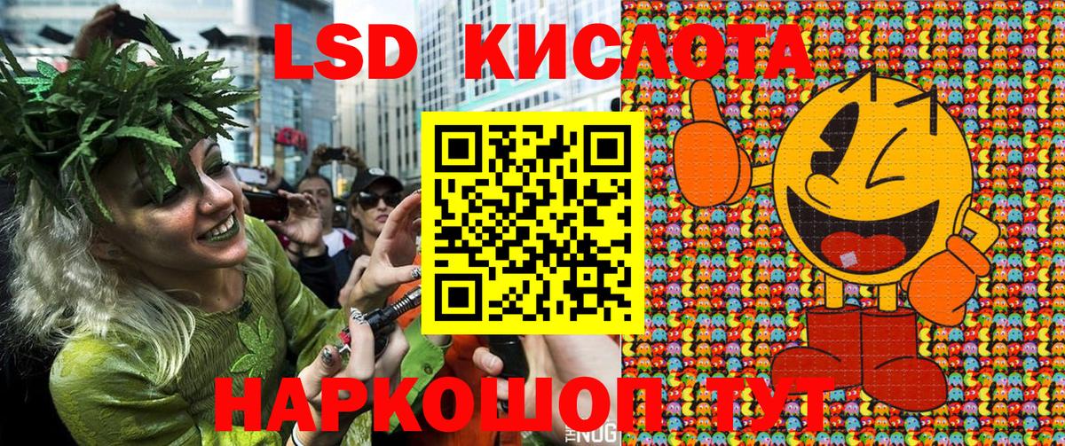 Королёв  Марки N-bome 1500мкг  Вход с VPN 